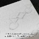 辻徳　漉入れ懐紙　禅　20枚入り　美濃和紙　Sukiire kaishi  Japanese paper