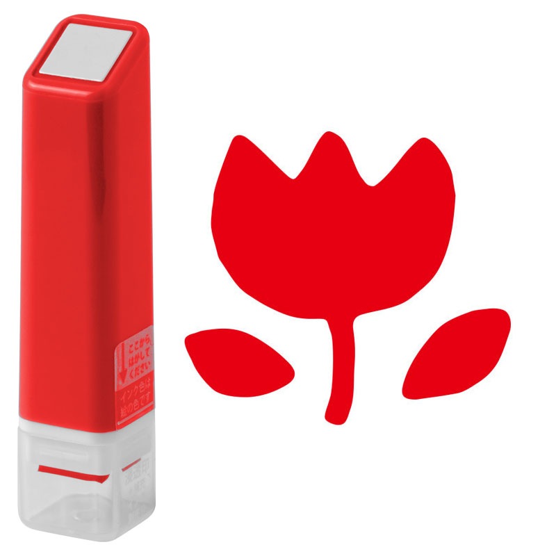 チューリップ(0556-645) スケジュール浸透印スタンプ こどものかお