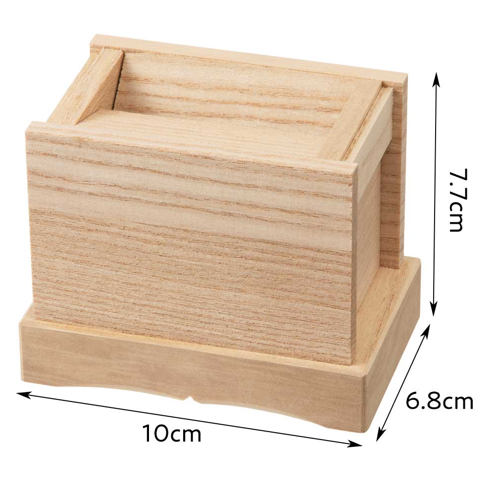 賽銭箱型の貯金箱 (067) 鈴 木目込細工 桐製 箱長の桐工芸品 日本製