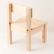 子供イス（組み立て済み）　ヒノキ製　花瓶や鉢植え・置物の飾り台にも　栃木県の工芸品　Wooden children's chair  Tochigi craft