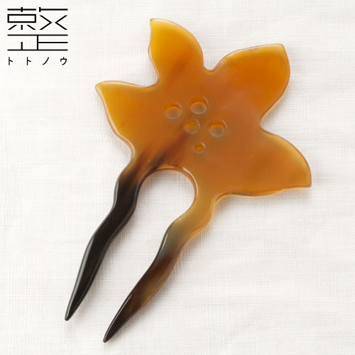 つのかんざし あさつゆ 整 -トトノウ- 職人が丁寧に仕上げた水牛角の簪 ※在庫限り