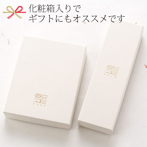 つのかんざし あさつゆ 整 -トトノウ- 職人が丁寧に仕上げた水牛角の簪 ※在庫限り