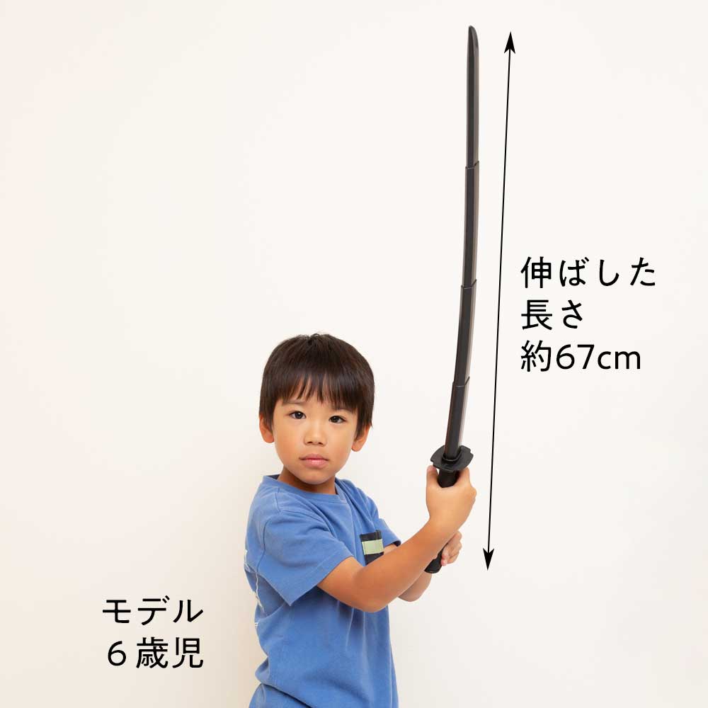 なりきりシリーズ ダンボール兜＋甲冑＋模造刀セット 対象年齢6-12歳