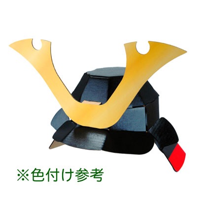 なりきりシリーズ ダンボール兜＋甲冑＋模造刀セット 対象年齢6