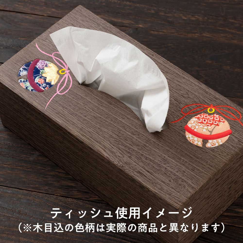 ボックスティッシュケース (009) 桜 木目込細工 桐製・時代仕上