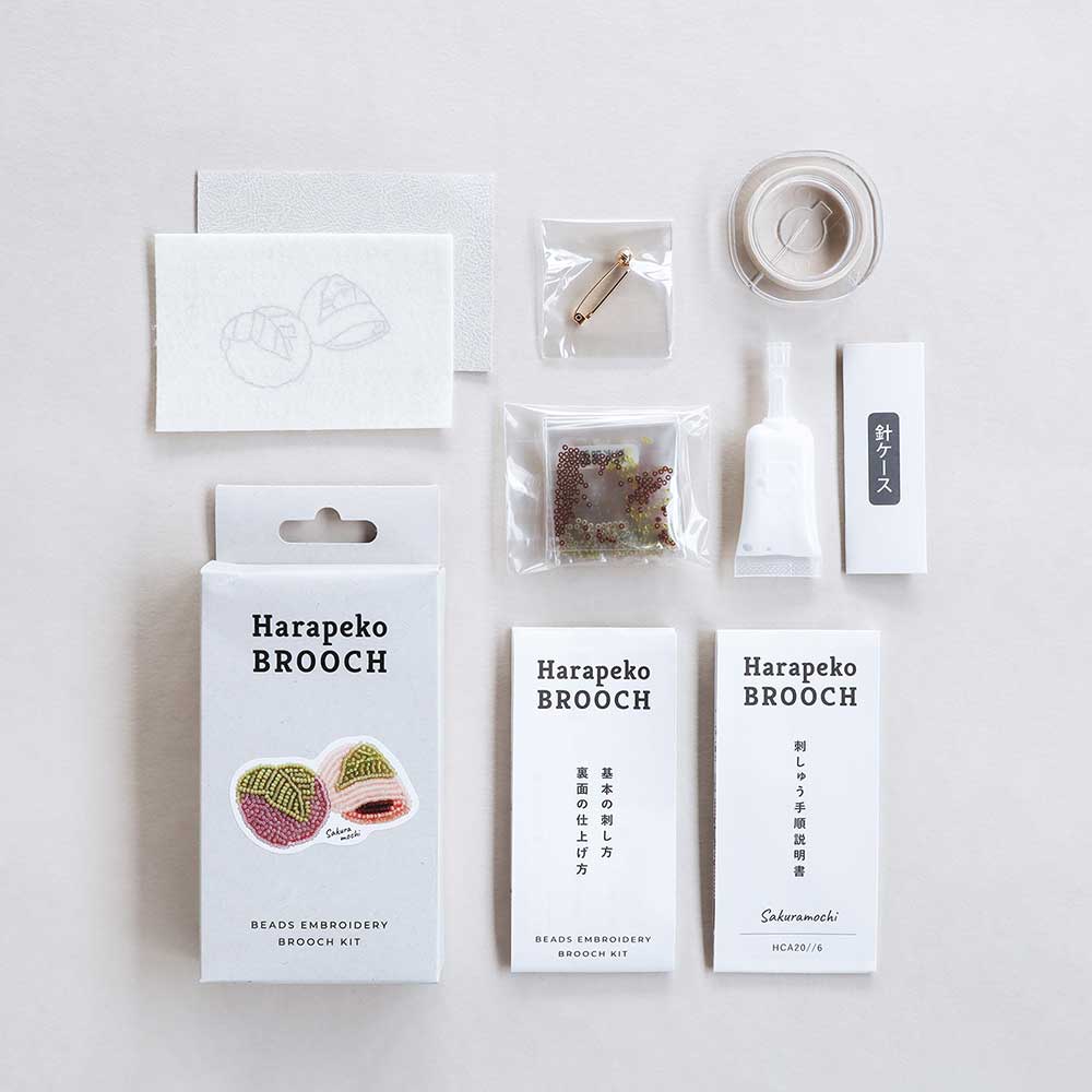 はらぺこブローチキット さくらもち ビーズ刺しゅうのブローチ作成キット 工作用 胸元にちょうど良いサイズ 手作り ハンドメイド アクセサリー 日本製