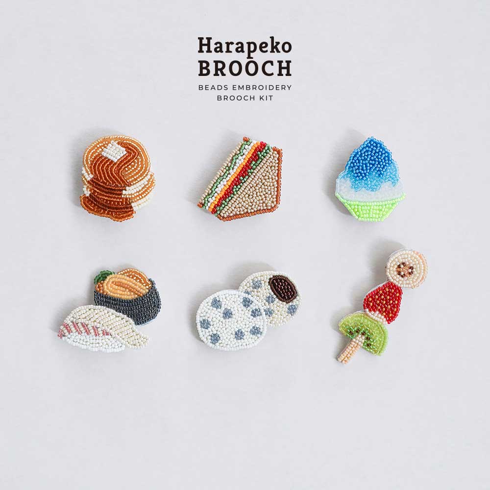はらぺこブローチキット さくらもち ビーズ刺しゅうのブローチ作成キット 工作用 胸元にちょうど良いサイズ 手作り ハンドメイド アクセサリー 日本製