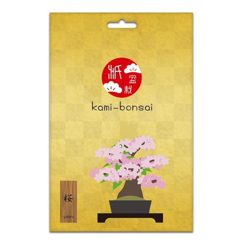 紙盆栽 kami-bonsai 桜 -sakura- 道具要らず、紙を組み立てて作る自分