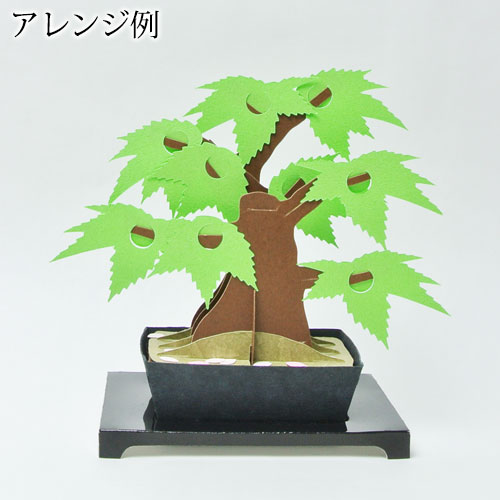 紙盆栽 kami-bonsai 桜 -sakura- 道具要らず、紙を組み立てて作る自分