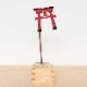 めでたや　めでた棒　鳥居　正月飾り　新年を祝う和紙のピック　山梨県の和紙製品　New Year decoration