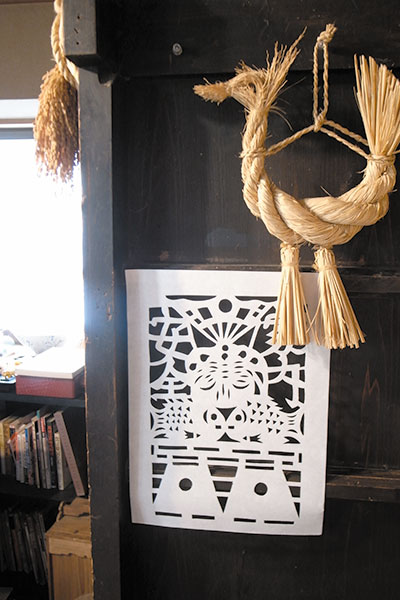 切り紙 日本のめでたい形 半紙20枚付き ガジェットブックス ペーパークラフト 工作 切って楽しむ美しい文様