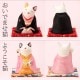 陶器置物 おいでませ・ようこそ 猫と兎 Pottery figurines Oidemase & Youkoso / Cat and rabbit