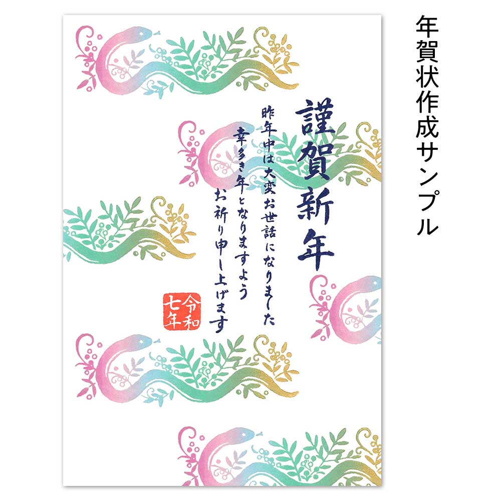 o0oさん検討用　爆鳴きバッフル ワンオフ製作2個 o0oさん検討用 爆鳴きバッフルワンオフ製作 - メルカリ
