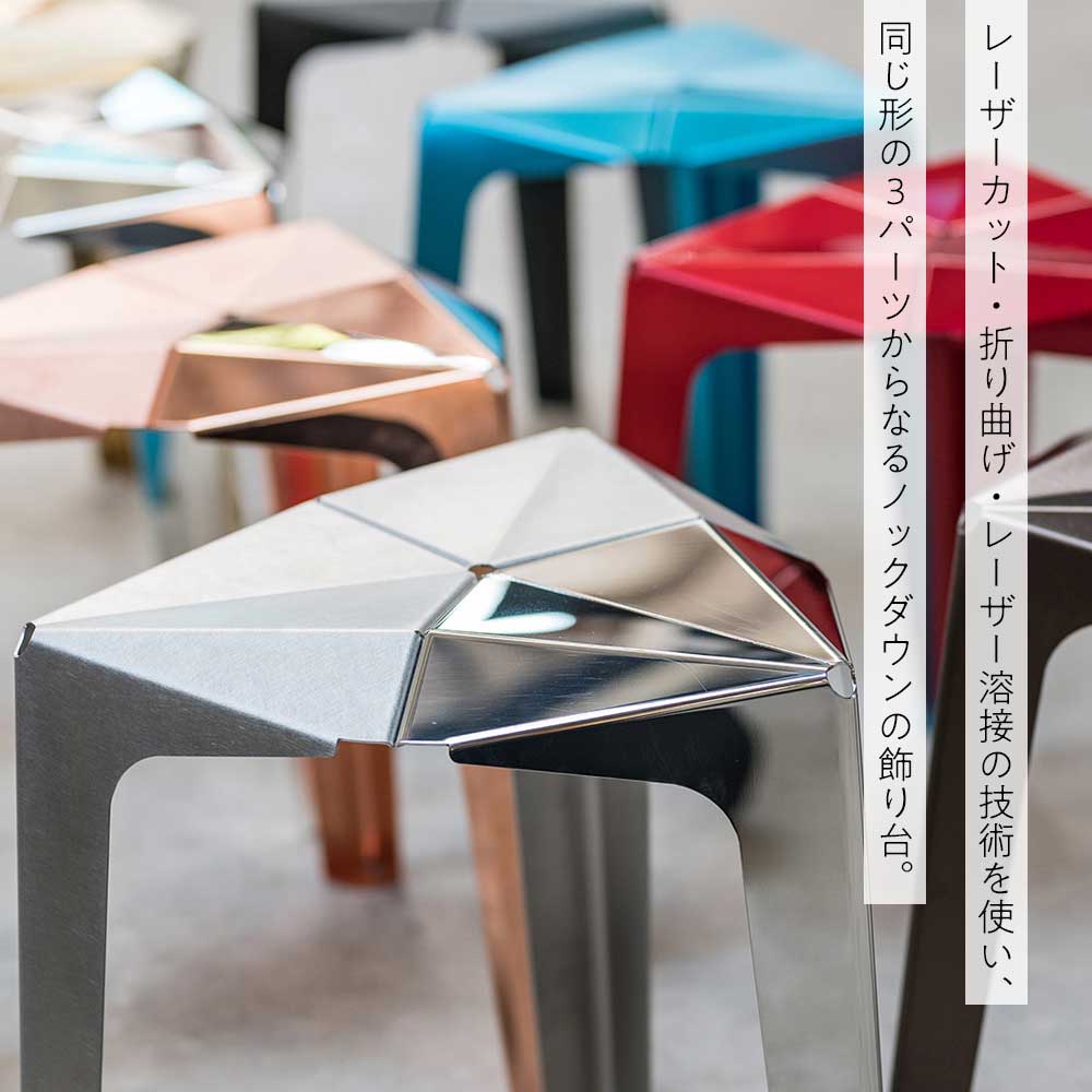 かねよし 金属を楽しむインテリア・飾り台 orisu チタン／パープル