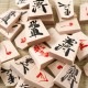 天童将棋駒　将棋盤セット　職人による手書き将棋駒と折盤のセット　山形県の工芸品　木工品