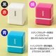 楽譜スタンプ〈ダイアグラム・大〉ギター用 クローズドコード4フレット｜遠目でも見やすい、浸透印のコードメモはんこ