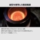 彩手鞠　青葉 (F-71266)　花瓶・一輪挿し　津軽びいどろの花器　青森県の伝統工芸指定品　Bud vase  Aomori craft　※在庫限り