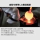 彩手鞠　青葉 (F-71266)　花瓶・一輪挿し　津軽びいどろの花器　青森県の伝統工芸指定品　Bud vase  Aomori craft　※在庫限り
