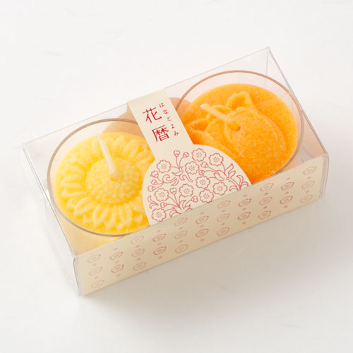 花暦 ヒマワリ チューリップ 花の形のキャンドル2個セット 無香タイプ ペガサスキャンドル Flower Shaped Candle 絵柄別カテゴリー 向日葵 こだわりの和雑貨 和敬静寂