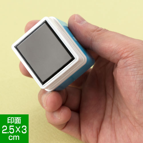 みました狐 鳥獣戯画スタンプ浸透印 印面2.5×3cmサイズ (2530) Self-inking stamp Choju-giga