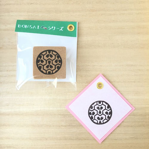 BONSAIはんこ 桜(文字なし) 消しゴムはんこ ただのやまもと Bonsai hanko stamp