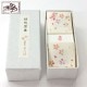 文香　包み香　桜吹雪香 (TU-011)　和詩倶楽部