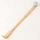 竹製 孫の手 マッサージボール付き (KS) Bamboo scratcher with massage ball