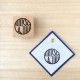 BONSAIはんこ　盆栽ばさみ（文字なし）　消しゴムはんこ　ただのやまもと　Bonsai hanko stamp
