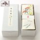 文香　包み香　季色香 (TU-012)　和詩倶楽部