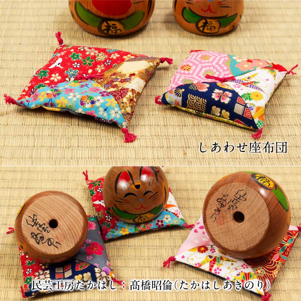 仙臺さすり 招き猫こけし サクラ材 中・2.5号 (126) 叶・右手上げ