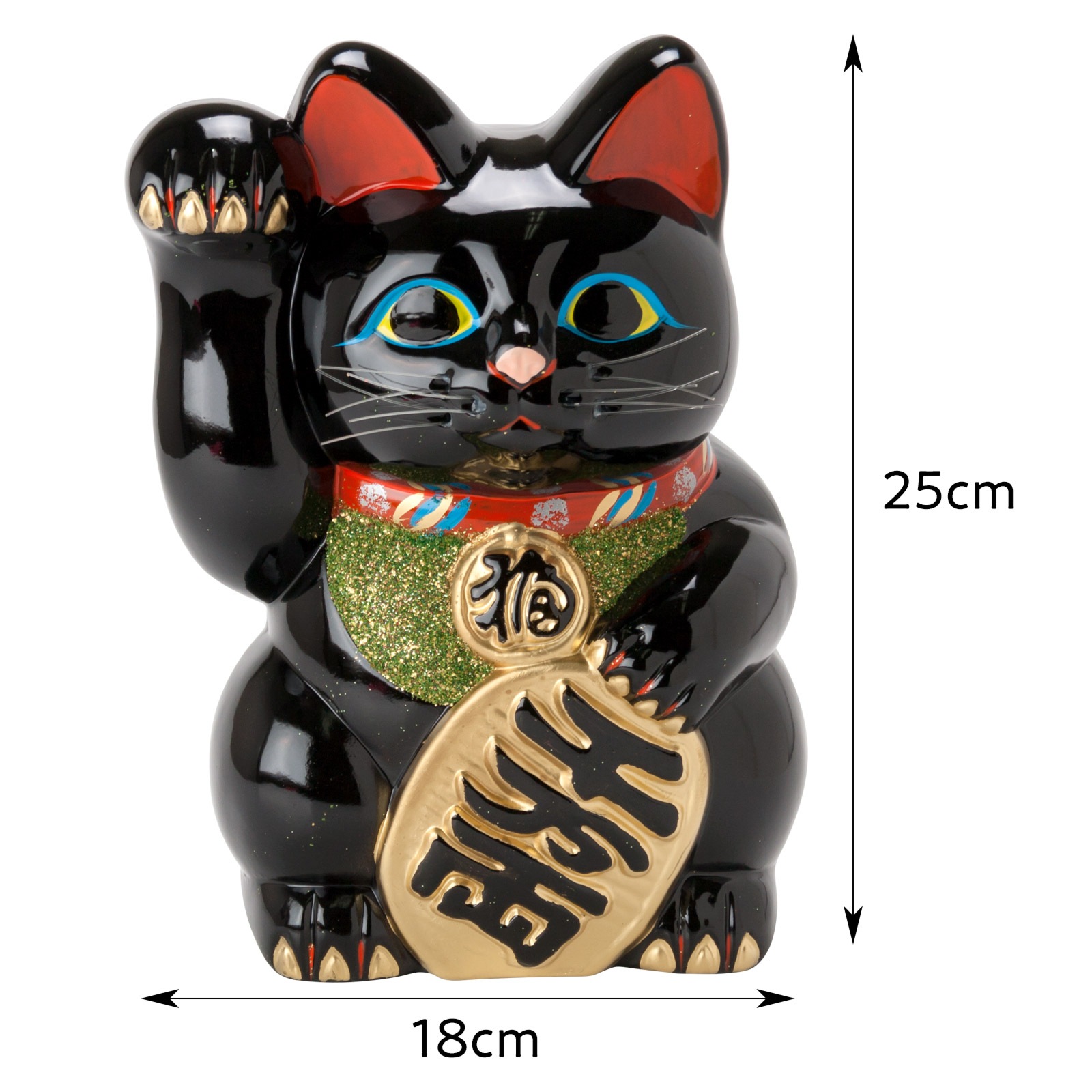 常滑焼 招き猫 8号小判黒猫貯金箱 右手上げ 高さ25cm 開運招福 家運