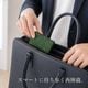 京都あらいそ 名刺入れ〈菊清海〉No.234｜西陣織名物裂・絹裏、京都の伝統裂で仕立てた二つ折りカードケース