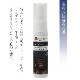 ワロマスタイル　想いをはせるピローミスト　30ml　記憶に呼びかけるフレグランス　除菌・消臭評価試験実施済み　アロマスプレー　Pillow mist