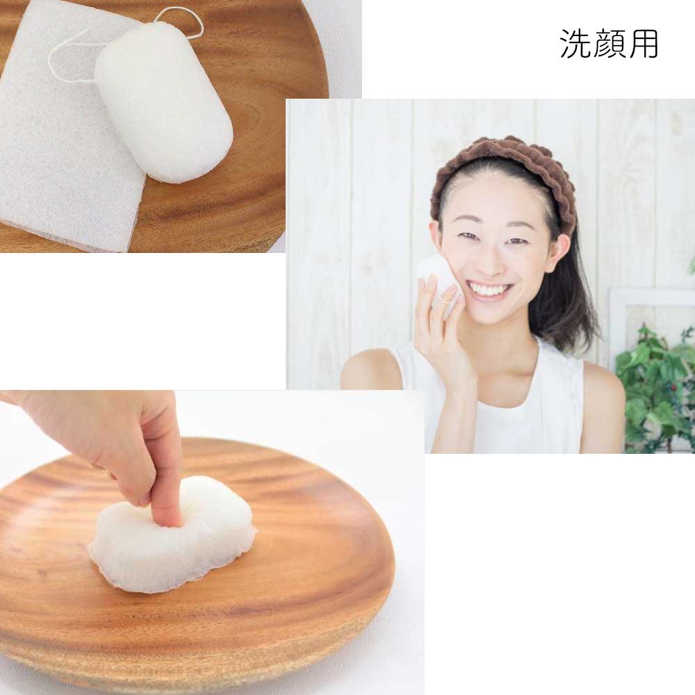 つやの玉セット こんにゃくスポンジ2種入 洗顔用＋からだ洗い用 天然の