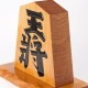 天童将棋駒の置物　王将　七寸飾り駒（高さ21.2cm）　山形県の伝統工芸品　店舗・オフィス・新築祝いに　Tendou-shougikoma Oushou  Wooden ornament