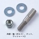 色を塗って独楽を作ろう　こまのもと ＋ 用紙セット（小・イベント用）　コマ工作キット　ペーパークラフト　色塗り　おえかき
