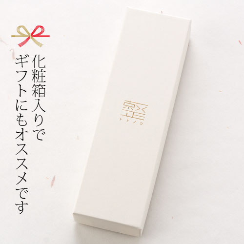 時代提げ物 人物根付 天然素材 在銘【酒器持つ翁】高さ約