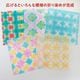 おりぞめ専用和紙 大判 50×50cm 10枚入り｜大判で染める、折り染め用の和紙