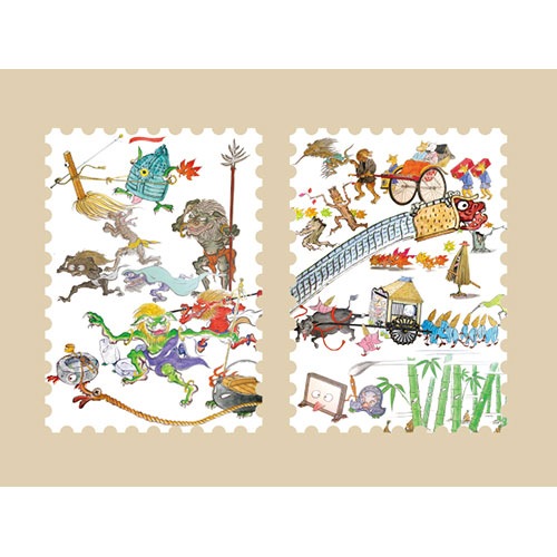 和詩倶楽部 遊便切手 百鬼夜行 (YK-023) 切手型の吉兆柄シール・貼札