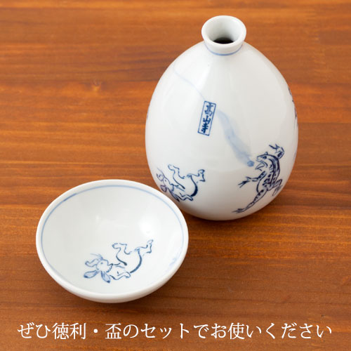 鳥獣戯画 徳利 (MB-72) 美濃焼の磁器・酒器 Choju-giga Sake