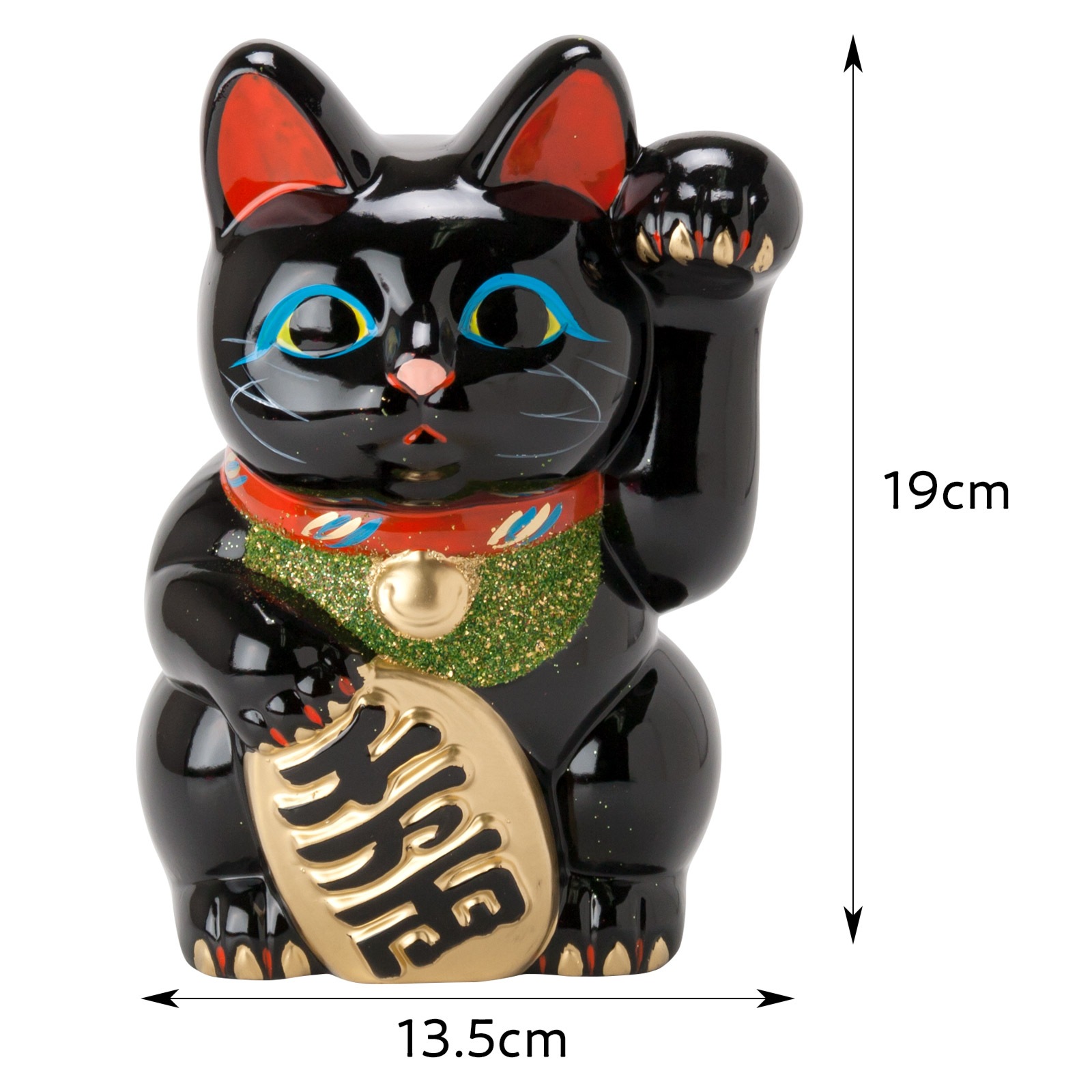 常滑焼 招き猫 6号小判黒猫貯金箱 左手上げ 高さ19cm 開運招福 家運隆盛 商売繁盛 千客万来 愛知県の工芸品
