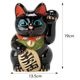常滑焼 招き猫 6号小判黒猫貯金箱 左手上げ 高さ19cm 開運招福 家運隆盛 商売繁盛 千客万来 愛知県の工芸品