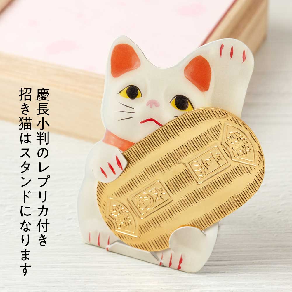 WAZAKAMI 越前和紙メモパッド ねこに小判NYAO 金属製の小判レプリカと