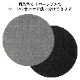 百道発信　四季彩サークルマットM　黒 (IKI-1429)　直径26cm　リバーシブルティーマット　福岡県の布製品　Fabric tea mat, Fukuoka craft