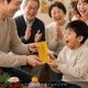 ゴールド封筒 長4 両面金色 10枚入り お札が入るサイズ レーザープリンター対応