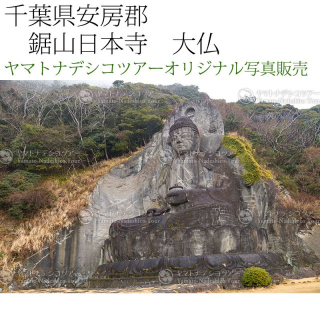 2022様感謝‼️JAPAN御膳千筋　かんな目　天朱❌黒‼️天然木半月盆ZEN 楽天市場】半月膳の通販