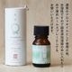 cotoiro　四季のアロマオイル　ゆき　和の香り　8ml（約400滴）　超音波加湿器でも使えます　薄めてルームスプレーにも　ART LAB. コトイロ　香る都　京都