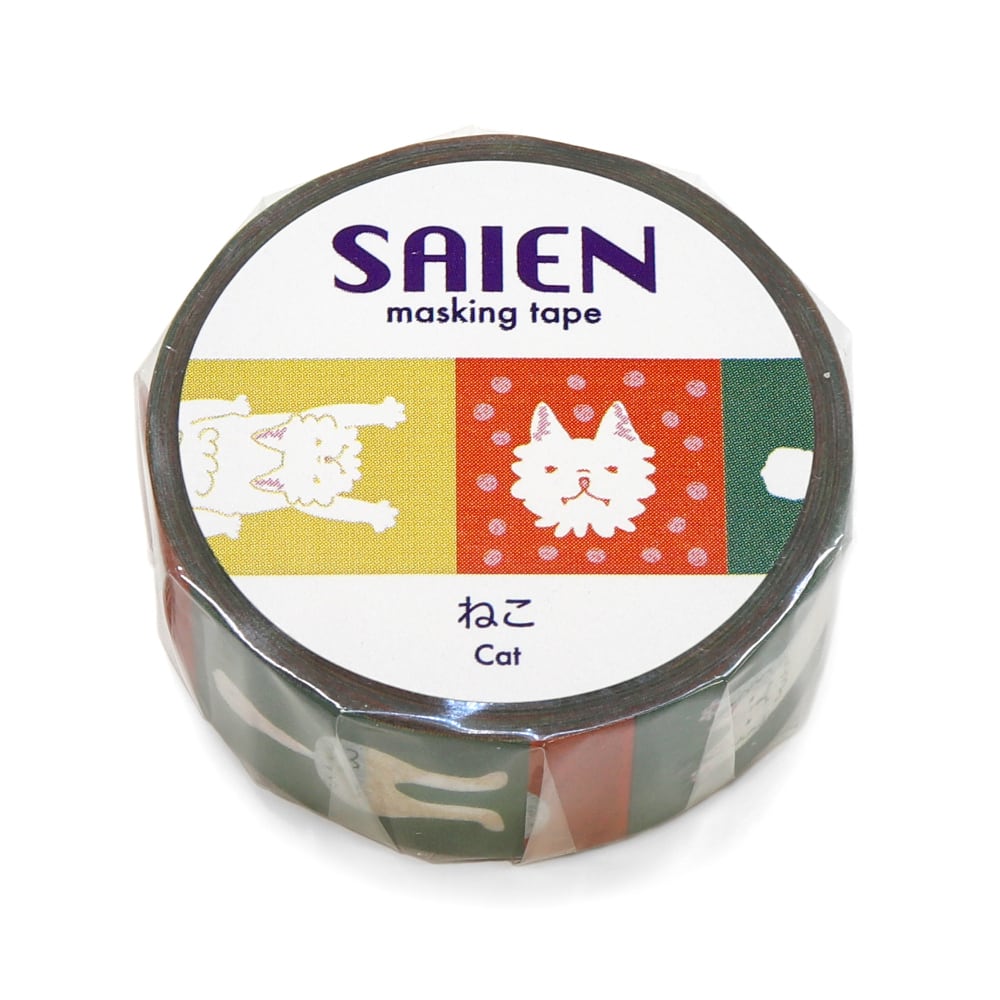 SAIEN オリジナルシリーズ マスキングテープ ねこ 15mm (UR-0210) 7m巻 和紙ステーショナリー