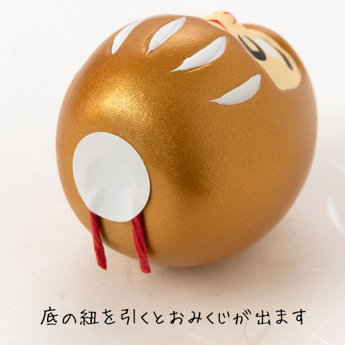 中川政七商店 金だるまみくじ 必勝祈願 Daruma fortune