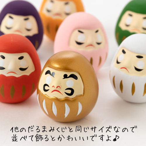 【新品未開封】ミャクミャク　だるま 金運 中川政七商店 ゴールド　達磨　ダルマ 新品未開封】ミャクミャク だるま 金運 中川政七商店 ゴールド
